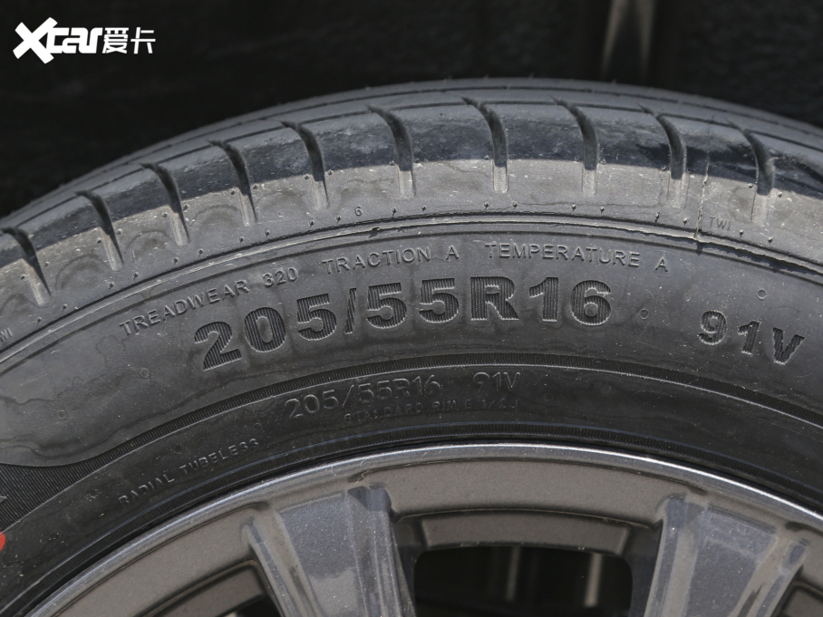 20243x  1.5L քӕr(sh)