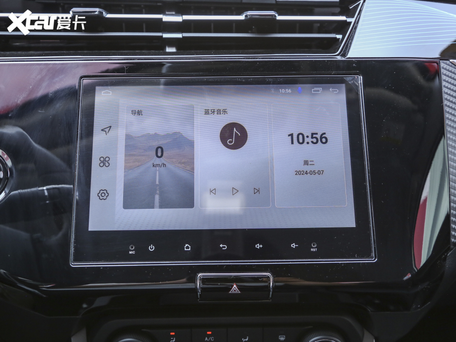 20243x  1.5L ք(dng)r(sh)