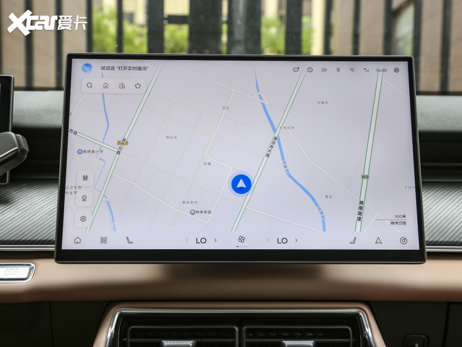 2024����8 L 2.0T ������F�� 5��