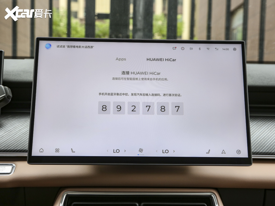 2024����8 L 2.0T ������F�� 5��