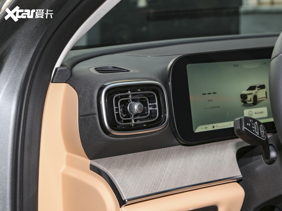 20259 2.0T Ԅ(dng)(q) 5