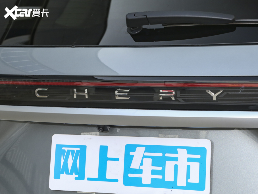 20259 2.0T ԄӃ(q) 5