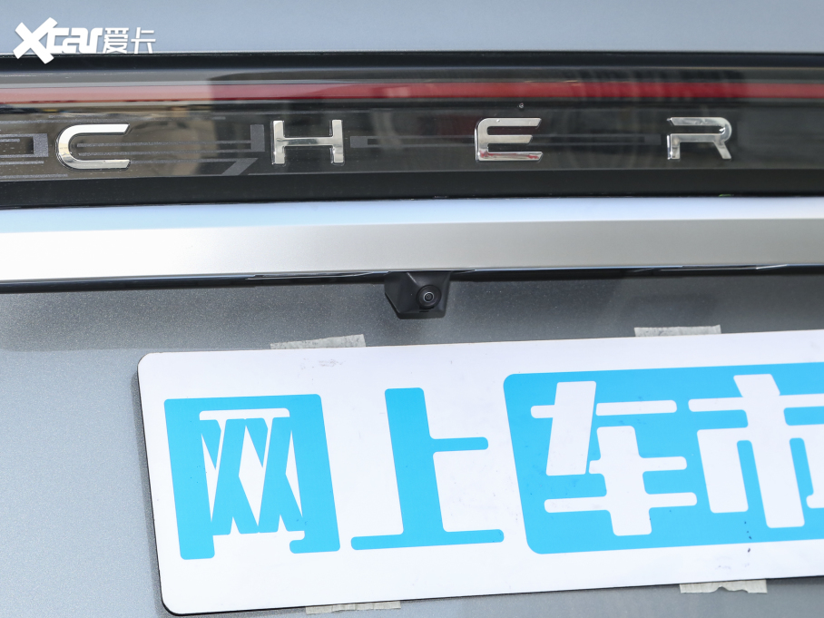 20259 2.0T Ԅ(dng)(q) 5