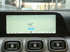 20252.0T ԄӃ 5 п؅^