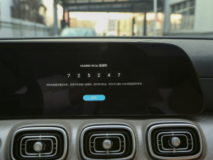 20252.0T ԄӃ 5 п؅^