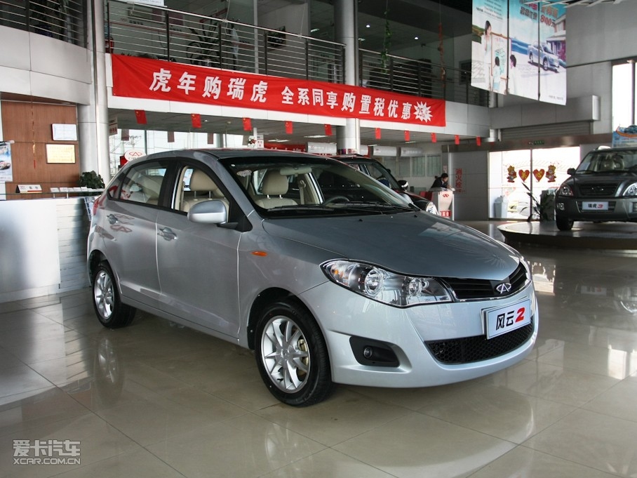 2010L(fng)2Ɏ 1.5L M(jn)ȡ