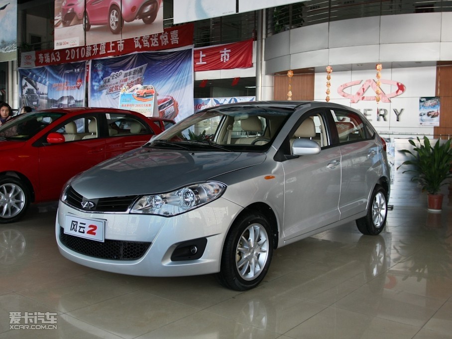 2012չѾĻлȫ¾ͽγH230ʽ׷࣬лH230³λH530֮£Ҫ1.5LΪСͼýγг۷棺лH230ŵͲ˹ͨʽդơŨıϢָ˶ǰ...