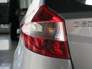 2010款1.5L 进取版 尾灯