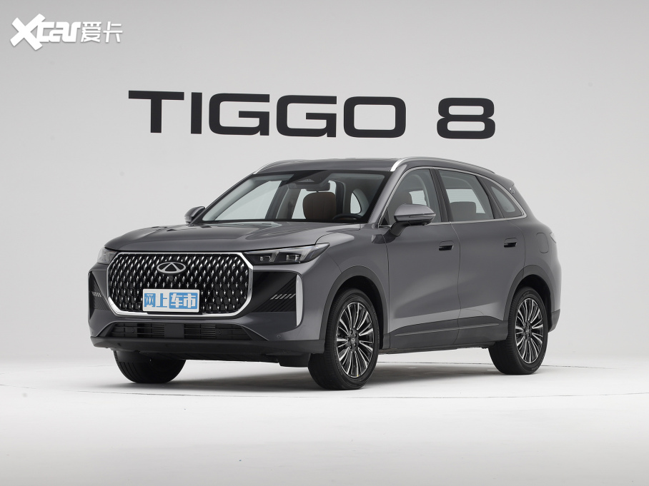 2026����8 1.5T ���� 