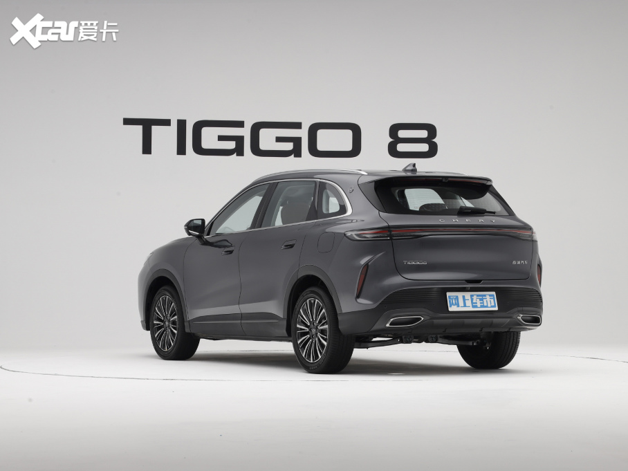 2026����8 1.5T ���� 