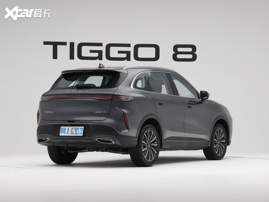 2026����8 1.5T ���� 