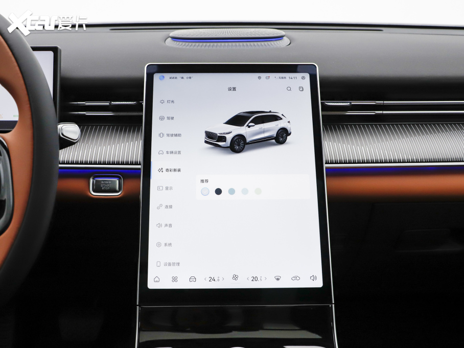 2026����8 1.5T ���� 