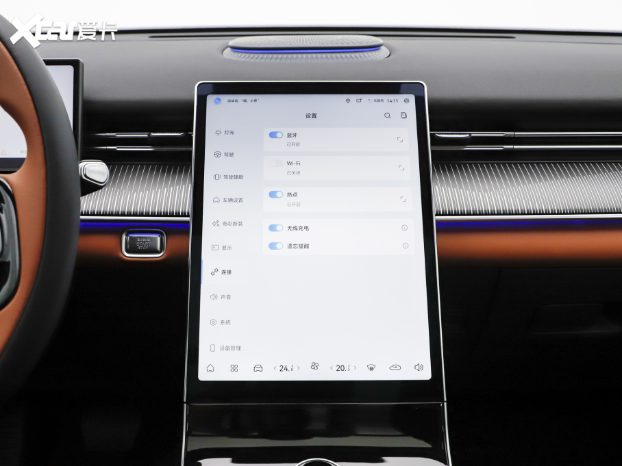 2026����8 1.5T ���� 