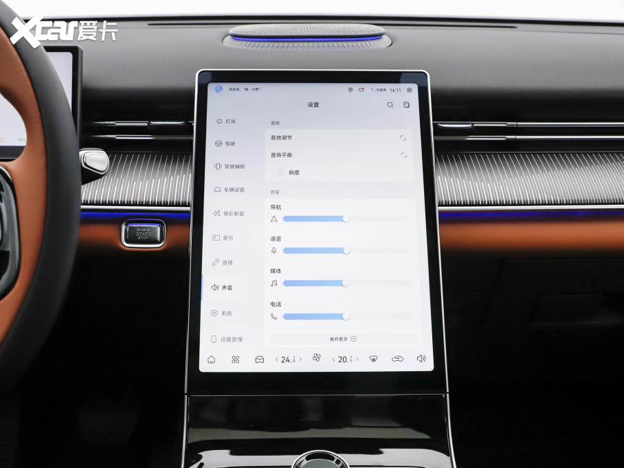 2026����8 1.5T ���� 