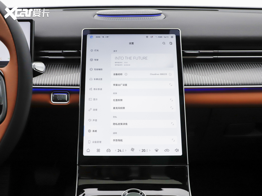 2026����8 1.5T ���� 