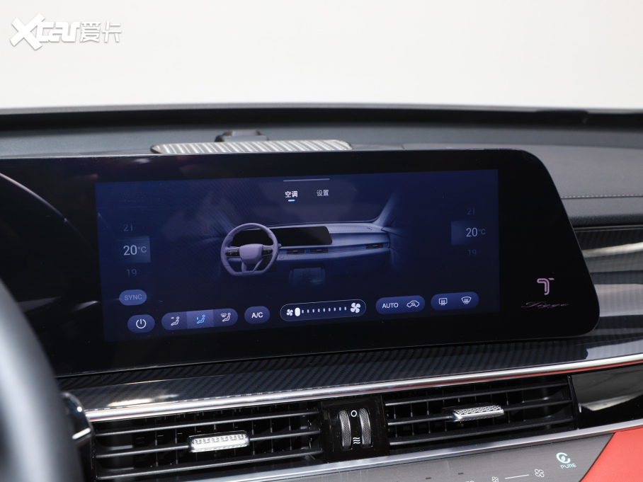 20257 PLUS 1.6TGDI DCTF