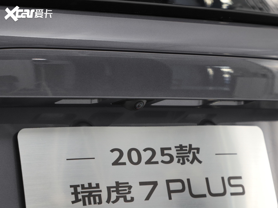 20257 PLUS 1.6TGDI DCTF