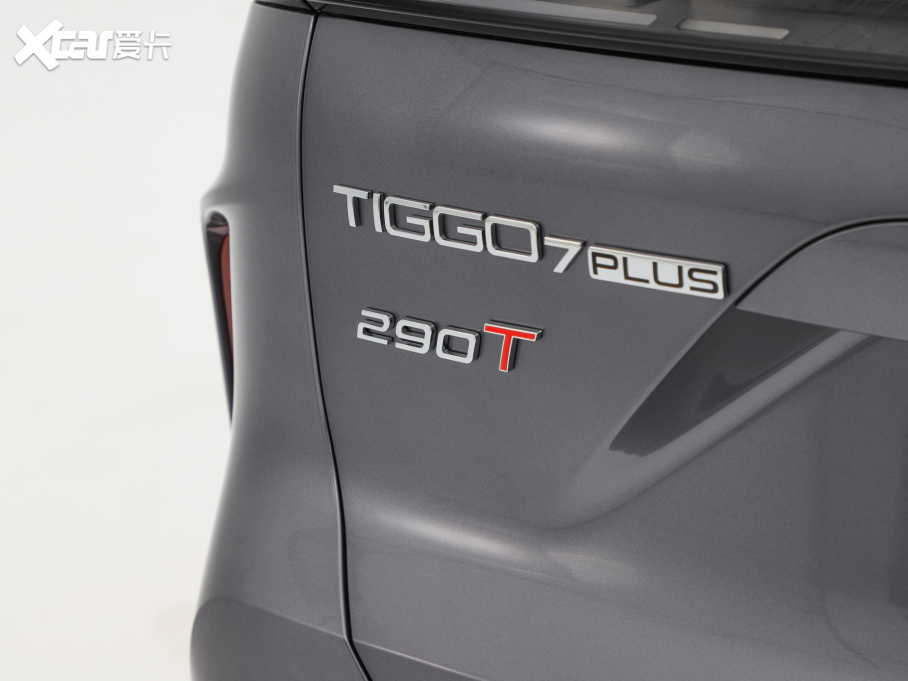 20257 PLUS 1.6TGDI DCTF