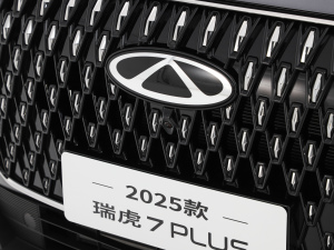 2025款1.6TGDI DCT尊贵型 细节外观