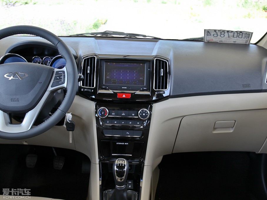 2013������E3 1.5L �ք����а�