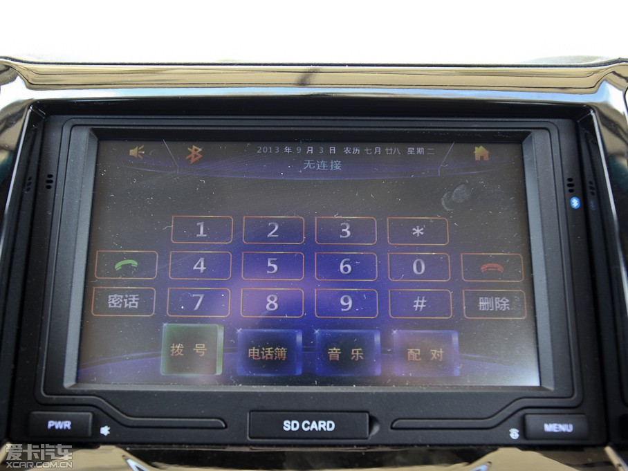 2013������E3 1.5L �ք����а�