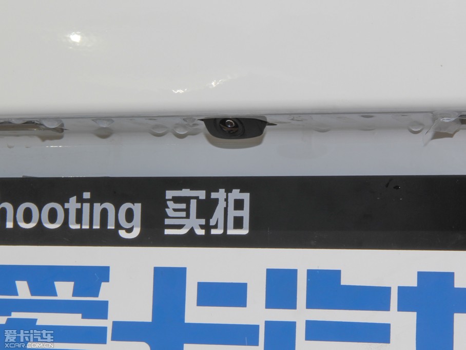 2013������E3 1.5L �ք����а�