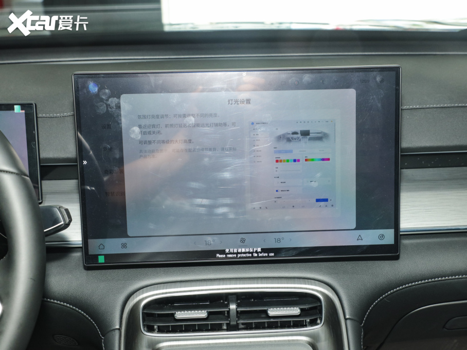 2025LT8 1.5T 130km A5