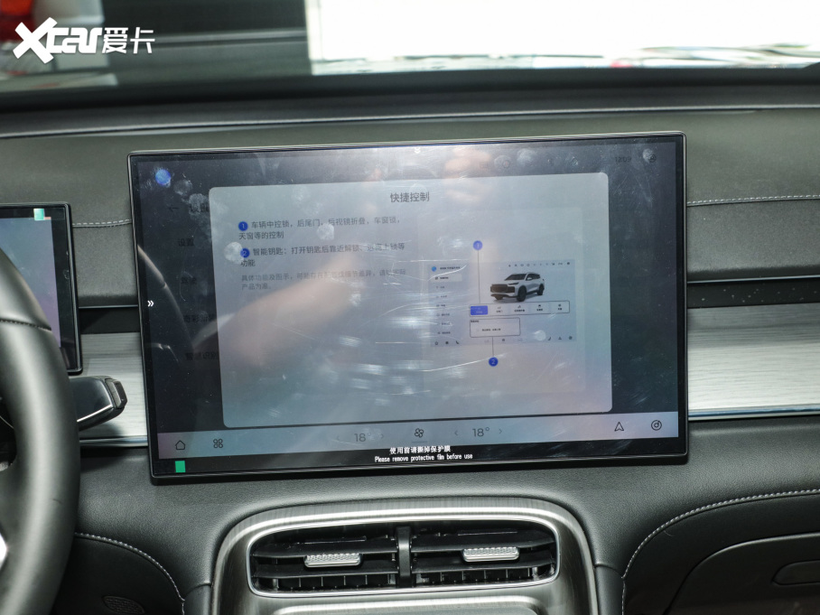 2025L(fng)T8 1.5T 130km A5