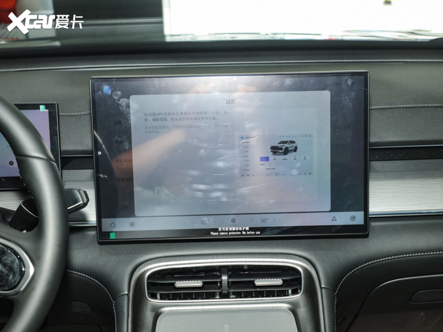 2025L(fng)T8 1.5T 130km A5