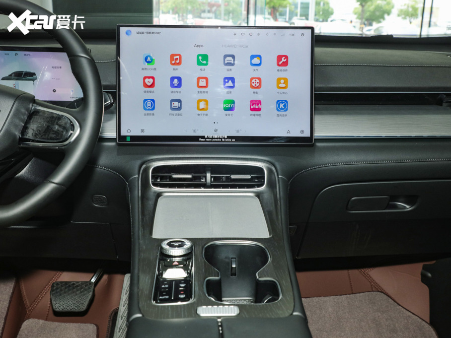 2025LT8 1.5T 130km A5