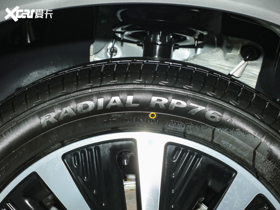 2025LT8 1.5T 130km A5