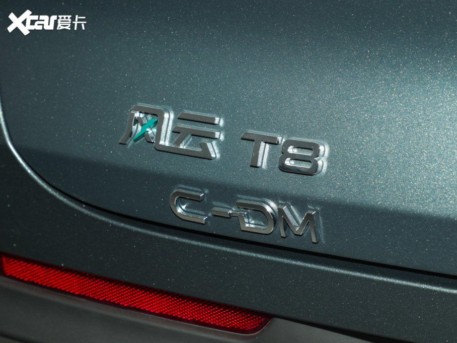 2025LT8 1.5T 130km A5