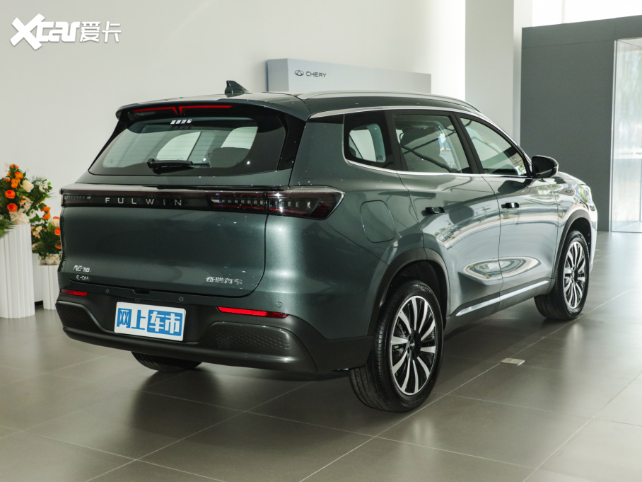 2025L(fng)T8 1.5T 130km A5