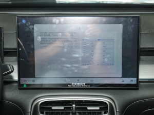 20251.5T 130km A5 п؅^