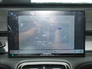 20251.5T 130km A5 п؅^