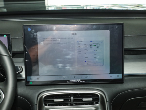 20251.5T 130km A5 п؅^