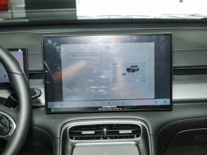 20251.5T 130km A5 п؅^