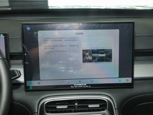 20251.5T 130km A5 п؅^