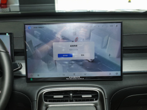 20251.5T 130km A5 п؅^