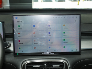 20251.5T 130km A5 п؅^