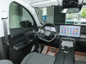 20251.5T 130km A5 п؅^