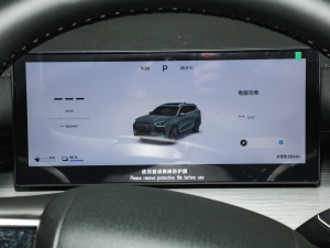 20251.5T 130km A5 п؅^(q)