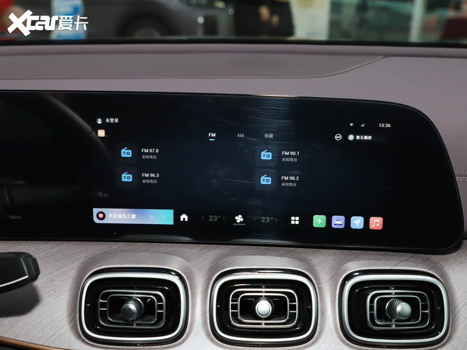 20259 C-DM 1.5T 82KM 5