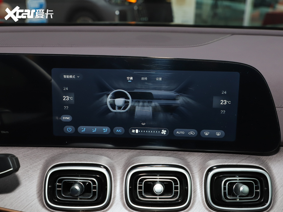 2025����9 C-DM 1.5T 82KM������ 5��