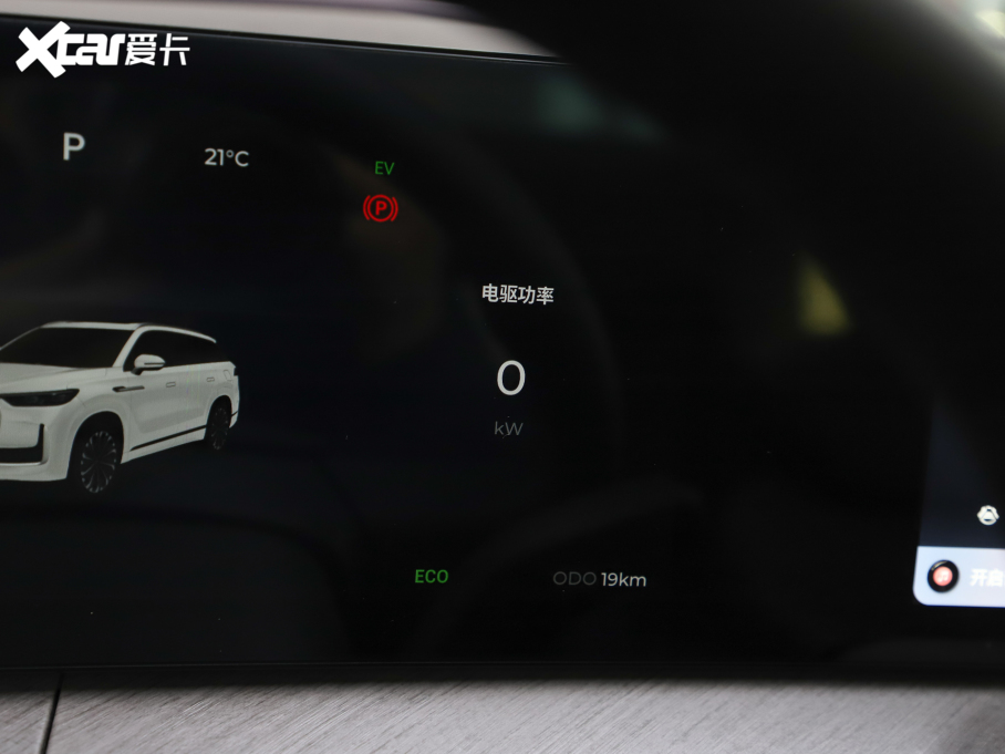 20259 C-DM 1.5T 82KM 5