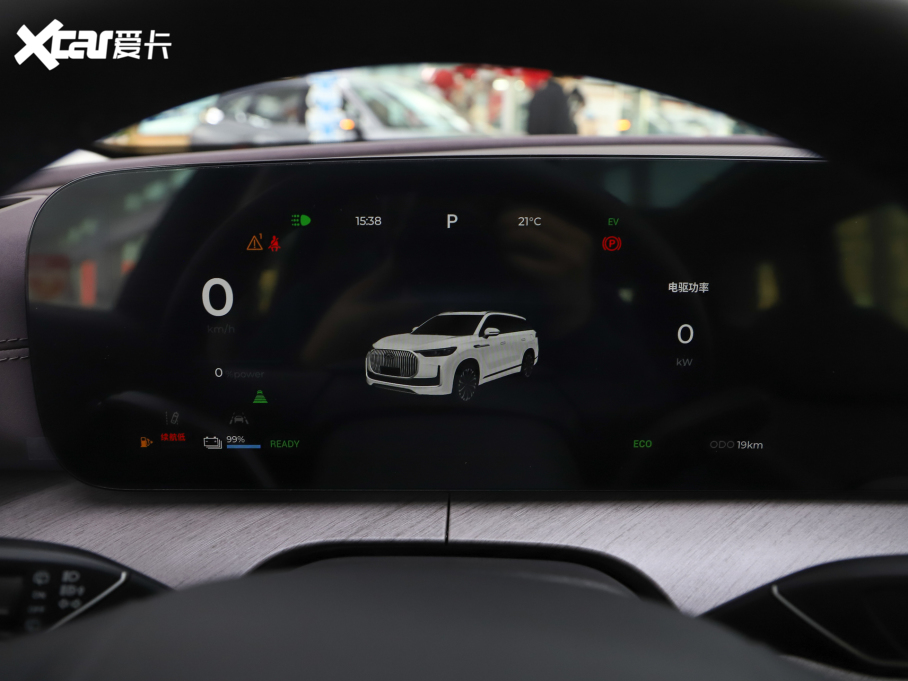 20259 C-DM 1.5T 82KM 5