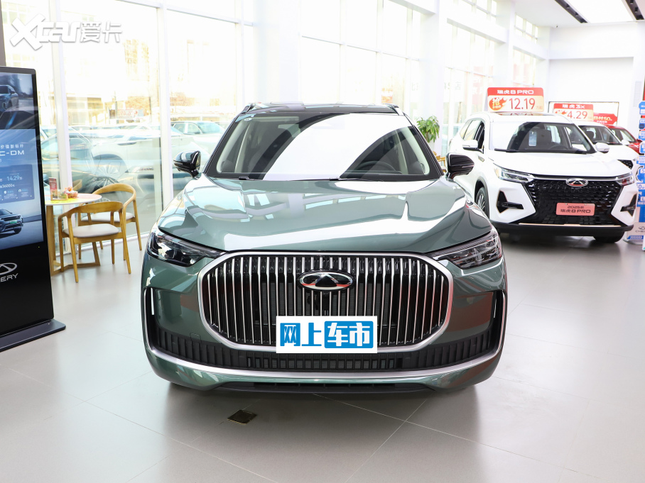 20259 C-DM 1.5T 82KM 5