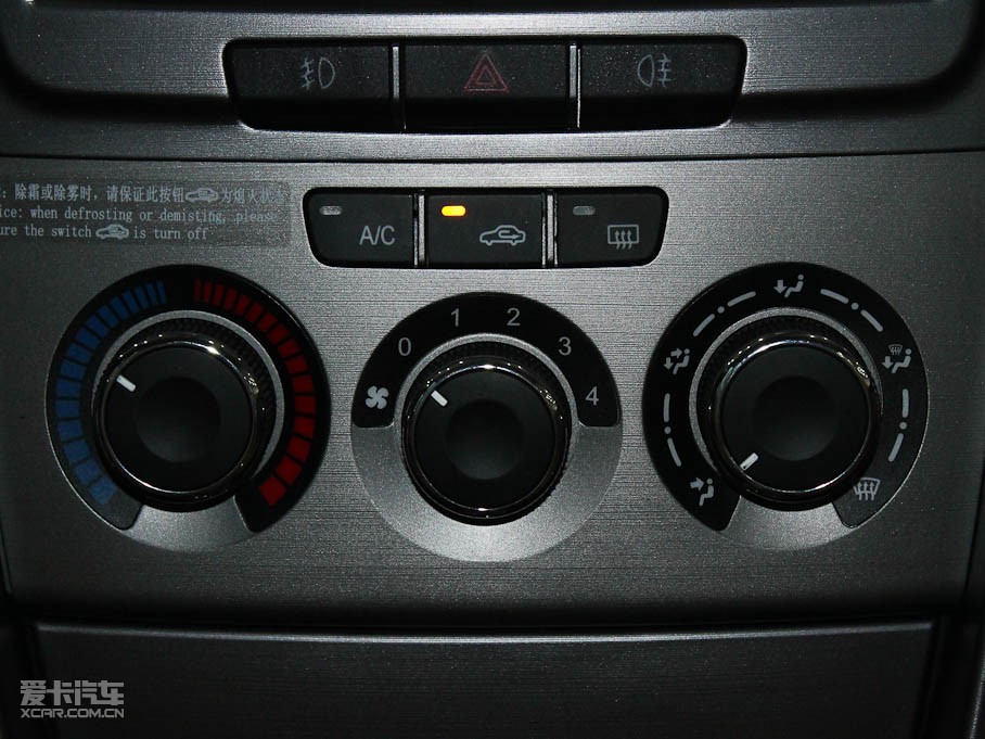 2011���� ��Ӣ�� 1.6DVVT �քӺ��A��