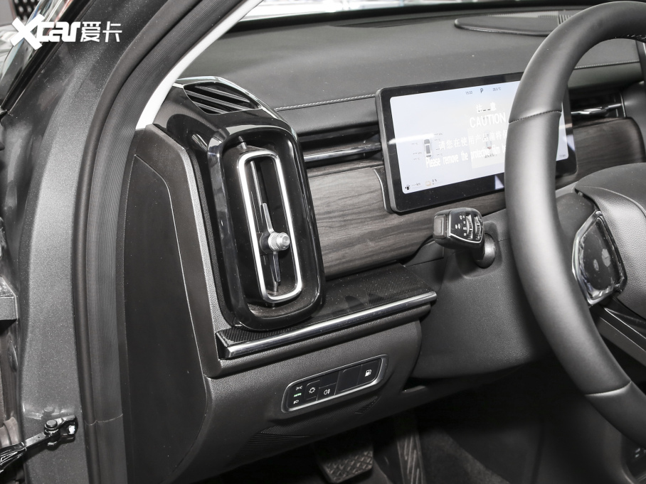 2025����7 C-DM 1.5T 120KM��