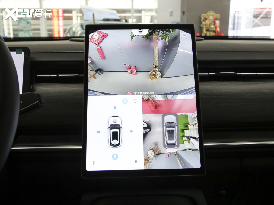 2025����7 C-DM 1.5T 120KM��